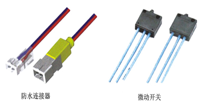 今通机械JTT-200双工位低压注塑机注塑样品图