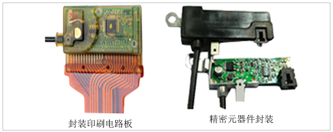 JTT-100D顶部低压注塑机印刷电路板封包胶、精密元器件封胶图例